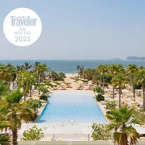 Rezort Delano At Bluewaters, Dubaj